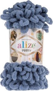 Пряжа для вязания Alize Puffy 428 (9.2 м, средне-серый)