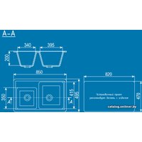 Кухонная мойка Ulgran U-200 (белый)