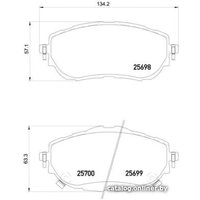  Brembo P83150