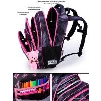 Школьный рюкзак SkyName R3-274 + брелок мишка