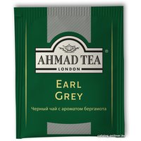 Черный чай Ahmad Tea Earl Grey 100 шт