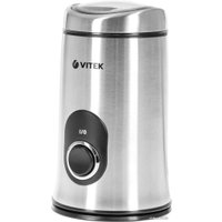 Электрическая кофемолка Vitek VT-1546