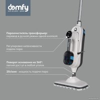 Паровая швабра Domfy DSW-SM710