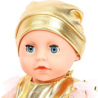 Пупс Карапуз Y25BB-GOLD-24-RU