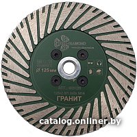 Отрезной диск алмазный  Trio Diamond MG125