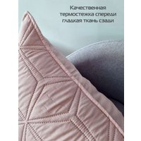 Чехол на подушку Matex Pillowcases Flower 65-289 (розовый)