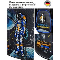 Школьный рюкзак Hummingbird TK82