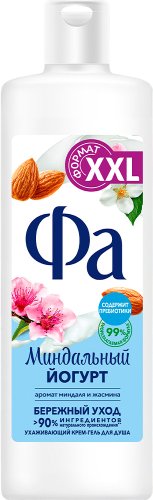 Fa Гель для душа Миндальный йогурт Бережный уход 450 мл