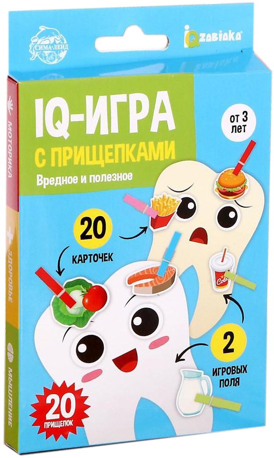

Развивающая игра Zabiaka Вредное и полезное. IQ-игра с прищепками 5352365