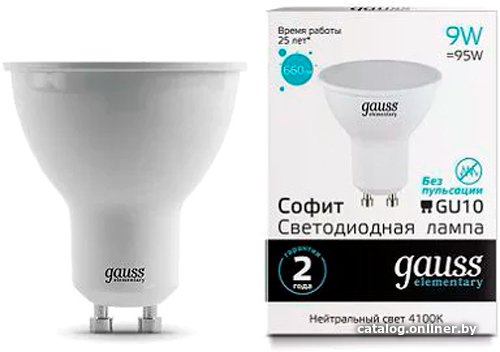 Светодиодная лампочка Gauss LED Elementary MR16 GU10 9W 4100К 13629