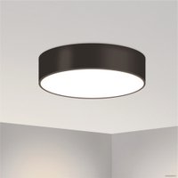 Светильник-тарелка Arlight SP-TOR-PILL-R400-25W 022997(2)