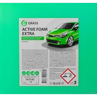  Grass Активная пена Active Foam Extra 23 кг 800021