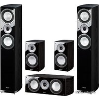  Magnat Quantum 675 Set