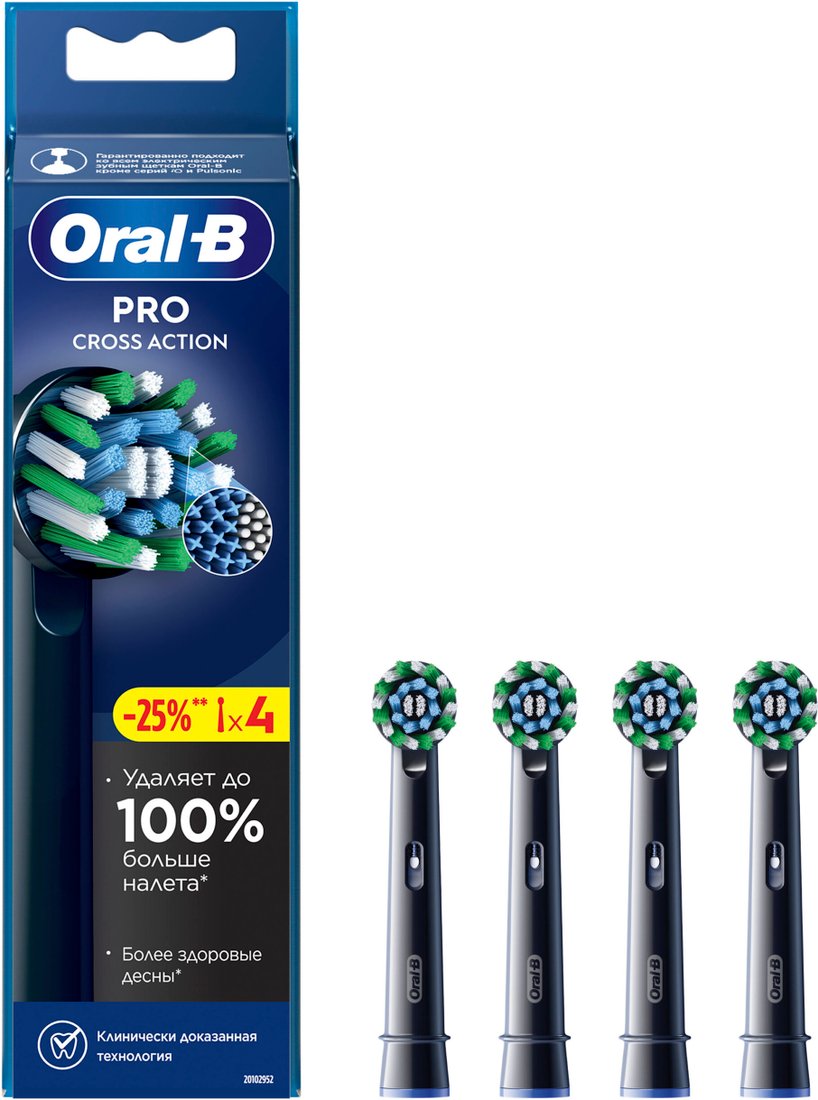 

Сменная насадка Oral-B Pro Cross Action Black EB50BRX-4 (4 шт)