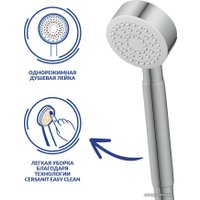 Смеситель Cersanit Brasko 64512