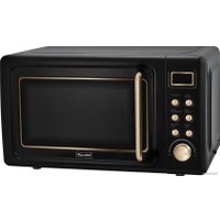 Микроволновая печь Rondell RDE-1850