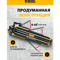 Ручной плиткорез Denzel 877008