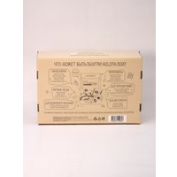Подарочный набор Milota Box Dog Box MB105