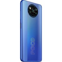 Телефон POCO X3 Pro 8GB/256GB международная версия (синий)