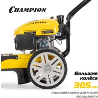 Газонокосилка-триммер Champion LMH5629