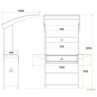 Мангал для дачи Gratar Professional Optima ROOF POR 3000