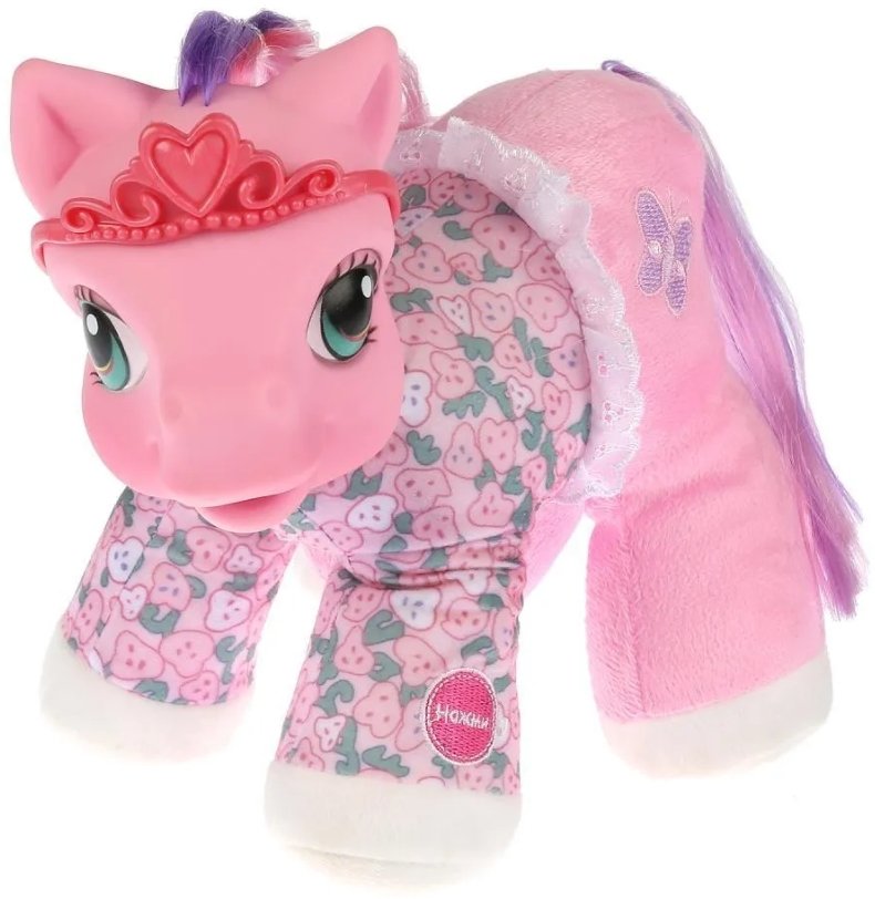 

Интерактивная игрушка Карапуз B322714-R2-RU