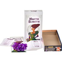 Карточная игра Мир Хобби Масти власти в Борисове