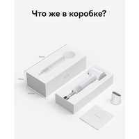 Фен Laifen SE Lite (глянцевый бежевый)