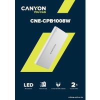 Внешний аккумулятор Canyon PB-108 10000mAh (белый)