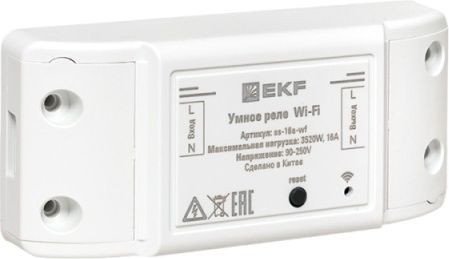 

Реле программируемое EKF Wi-FI Connect 16А Pro ss-16a-wf