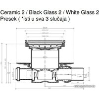 Трап/канал Pestan Confluo Standard White Glass 2 Gold