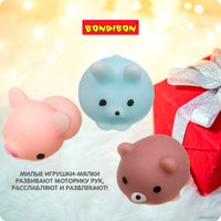 Сквиш Bondibon Няшки ВВ3515