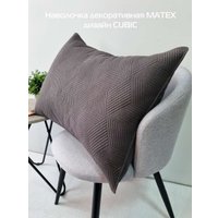 Чехол на подушку Matex Pillowcases Cubic 65-302 (темно-серый)