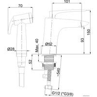 Смеситель с лейкой для биде Rubineta Aero-17 (N)