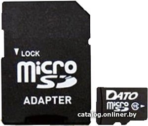 Карта памяти Dato microSDHC DTTF016GUIC10 16GB (с адаптером)