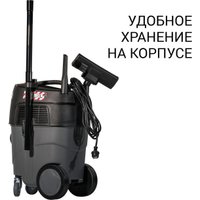 Пылесос Bort BAX-1530M-Smart Clean