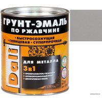 Грунт-эмаль Dali По ржавчине 3 в 1, 2 л (серый, RAL 7004)