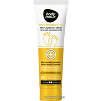  Body Natur Крем для ног Anti-Callus Feet Cream Смягчающий 50 мл