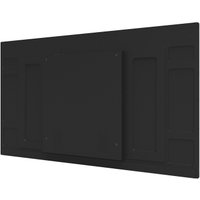 Информационная панель Lumien Basic G2 LB5050SDG2
