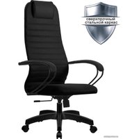 Офисное кресло Metta SU-B-10 (пластик, черный)