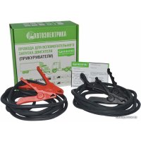 Пусковые провода Автоэлектрика Т-26 Супер в Пинске