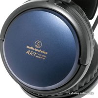 Наушники Audio-Technica ATH-A700X