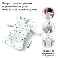 Ванночка для купания Bubago Felice (бежевый)