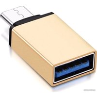 Адаптер Sipl AK53A