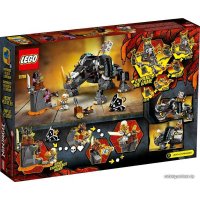 Конструктор LEGO Ninjago 71719 Бронированный носорог Зейна