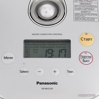 Мультиварка Panasonic SR-MHS181WTQ