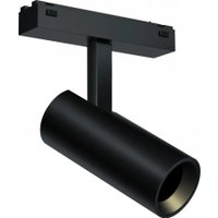 Трековый светильник iLedex Vision Smart 4825-042-D55-18W-38DG-BK