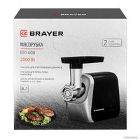 Мясорубка Brayer BR1608