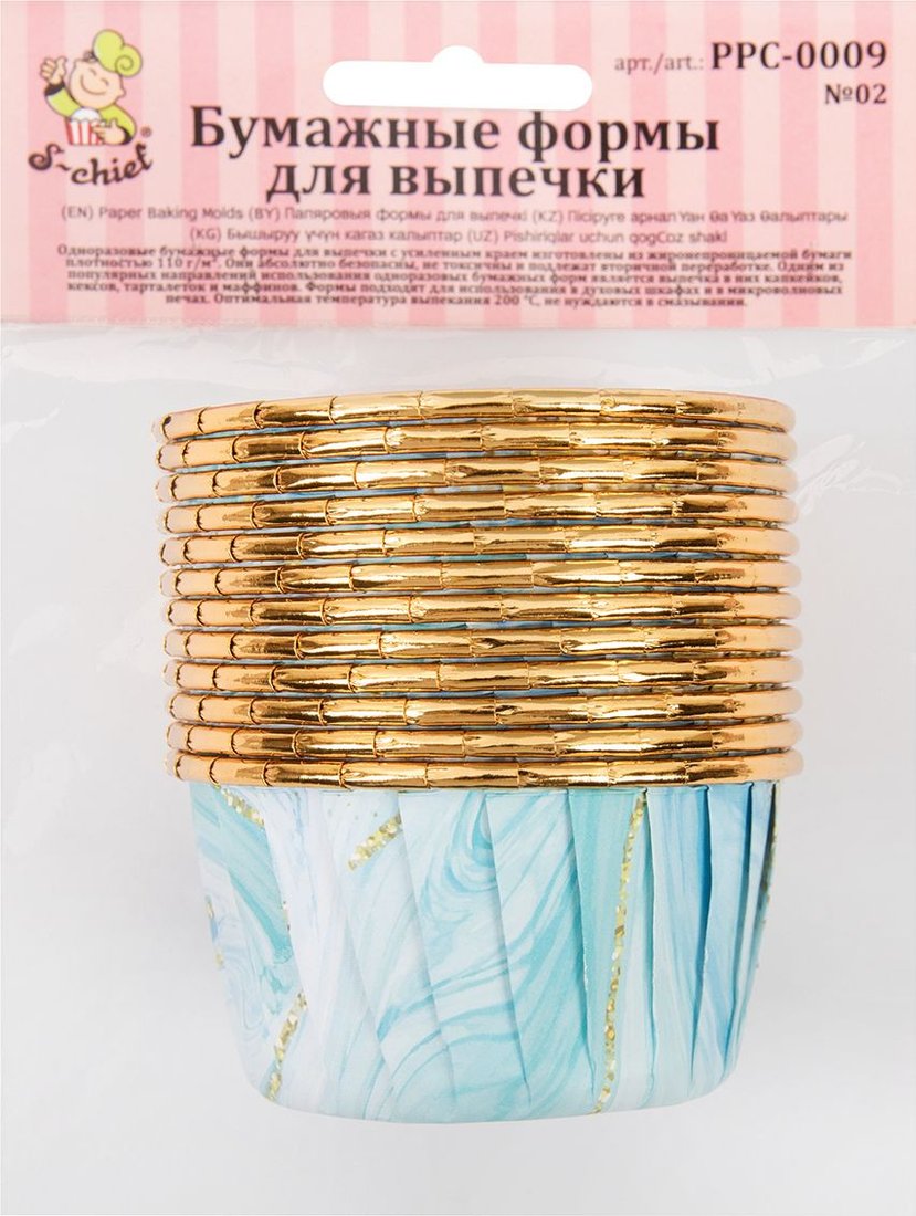 

Форма для выпечки S-CHIEF PPC-0009 №02 бирюзовый/под золото (12 шт)