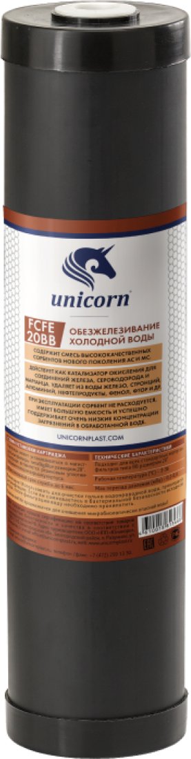 

Картридж Unicorn FCFE20ВВ
